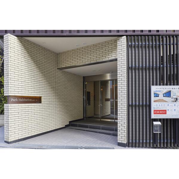 港区東麻布３丁目のマンション