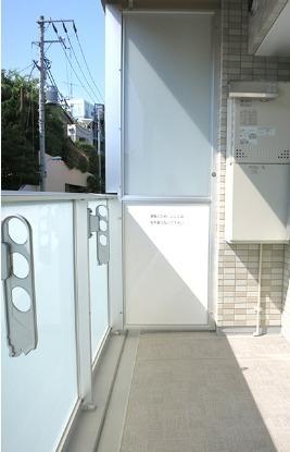 目黒区青葉台１丁目のマンション