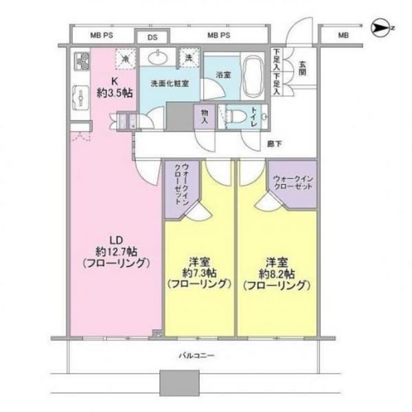 港区港南３丁目のマンション
