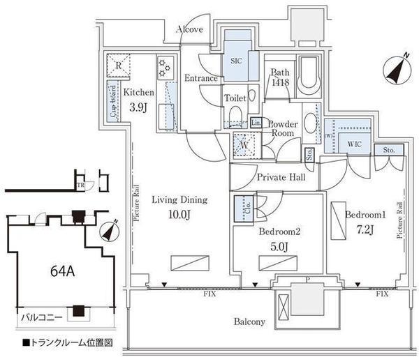 渋谷区神宮前２丁目のマンション