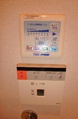 港区南麻布１丁目のマンション