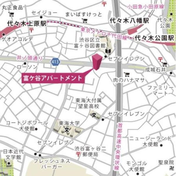 渋谷区富ヶ谷２丁目のマンション