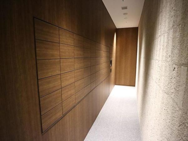 パークコート一番町