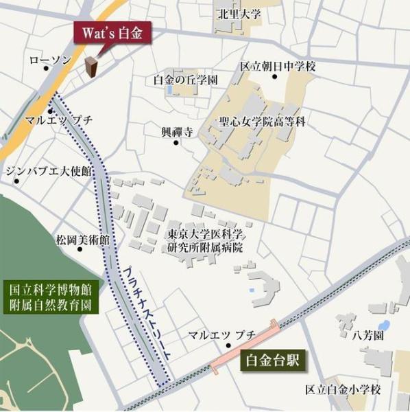 港区白金６丁目のマンション