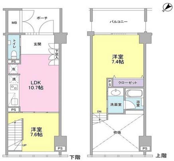 ラフィーヌ銀座