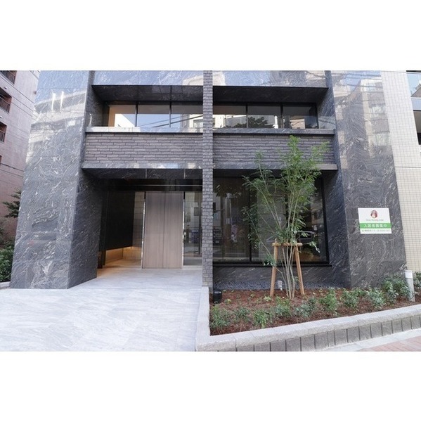 中央区入船１丁目のマンション