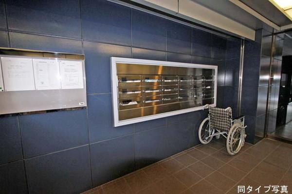 港区南麻布１丁目のマンション