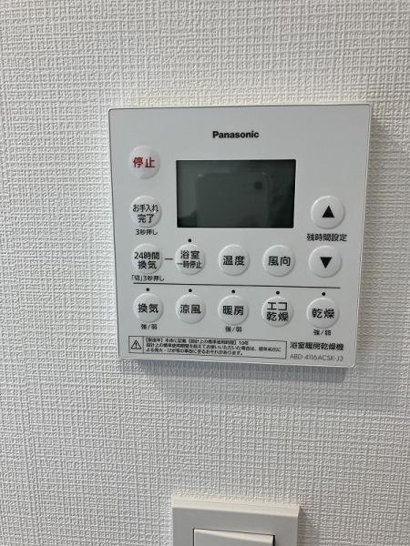 中央区勝どき４丁目のマンション