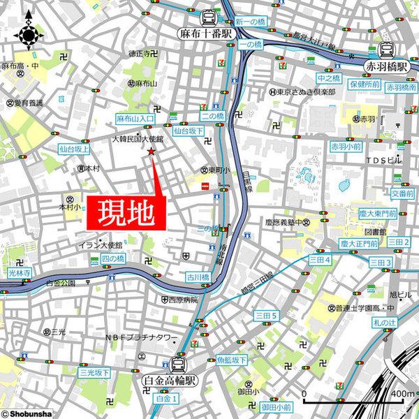 港区南麻布１丁目のマンション