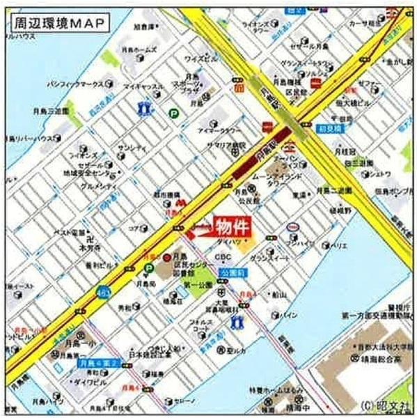 中央区月島２丁目のマンション