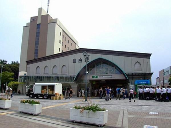 近衛町パーク・マンション