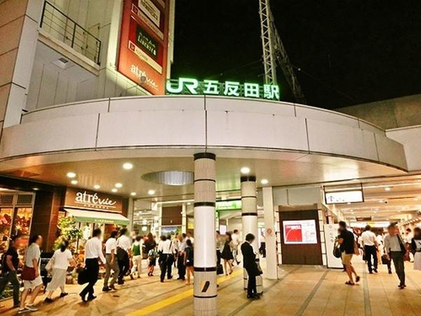 品川区西五反田２丁目のマンション