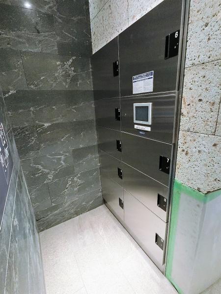 品川区西五反田２丁目のマンション