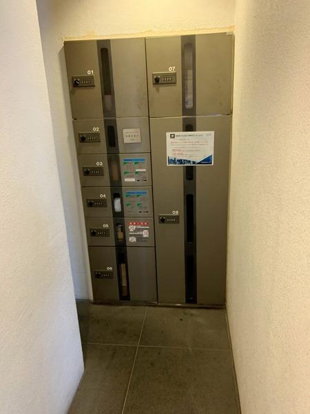 港区白金台２丁目のマンション