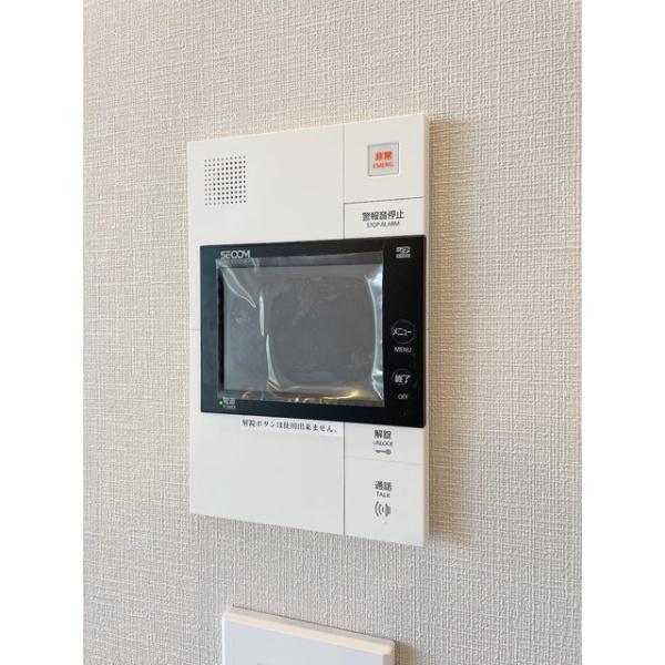 世田谷区瀬田２丁目のマンション