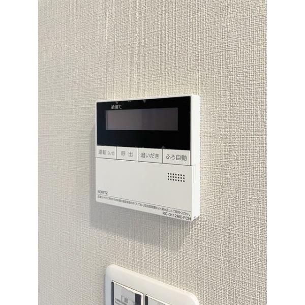 世田谷区瀬田２丁目のマンション
