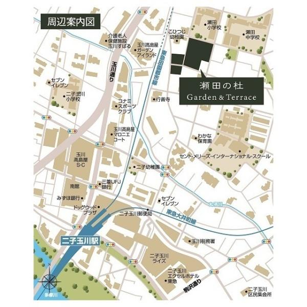 世田谷区瀬田２丁目のマンション
