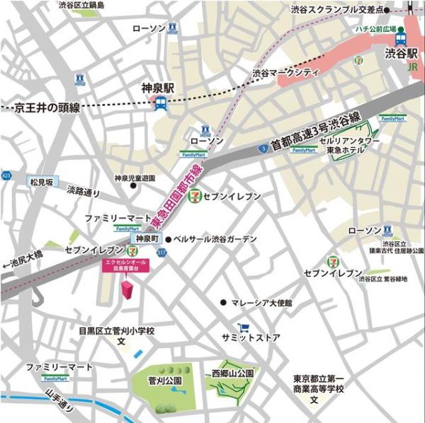 目黒区青葉台３丁目のマンション