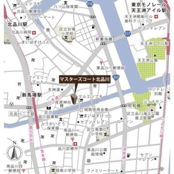 品川区北品川２丁目のマンション
