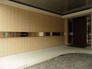 大田区池上２丁目のマンション