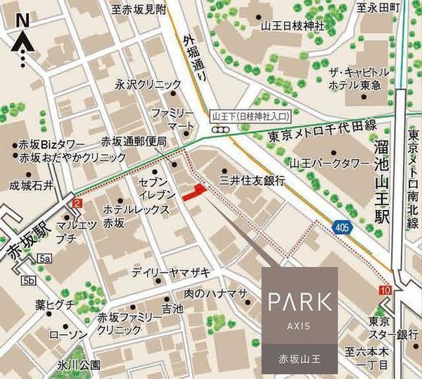 港区赤坂２丁目のマンション
