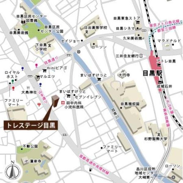 目黒区下目黒２丁目のマンション