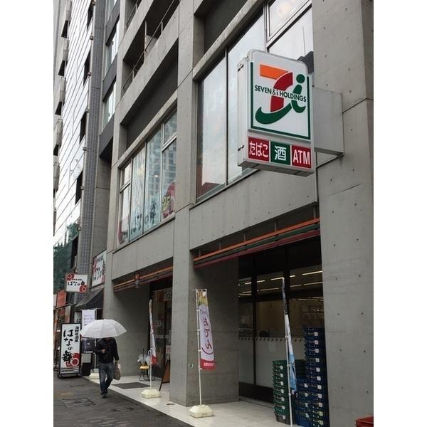 渋谷区渋谷３丁目のマンション
