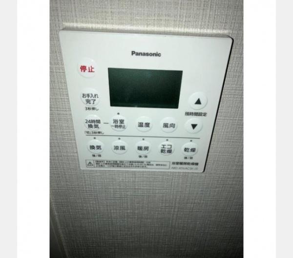 品川区上大崎１丁目のマンション