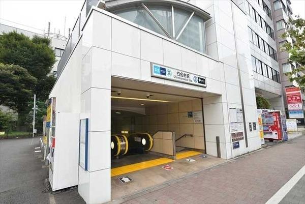 品川区上大崎１丁目のマンション