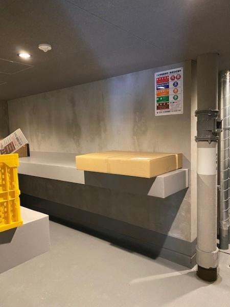 中央区月島３丁目のマンション