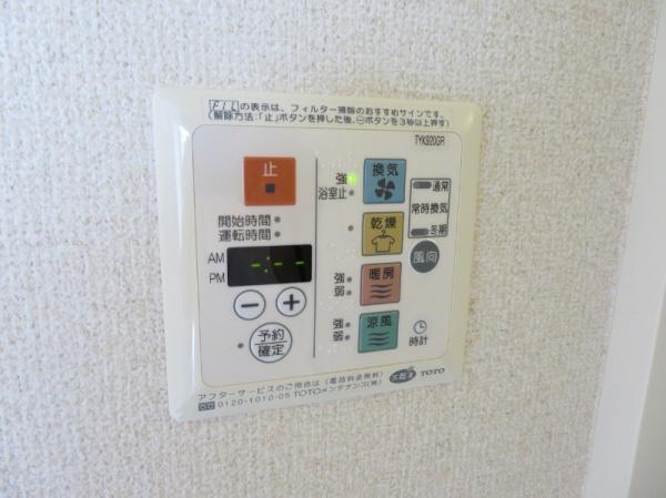 中央区勝どき２丁目のマンション