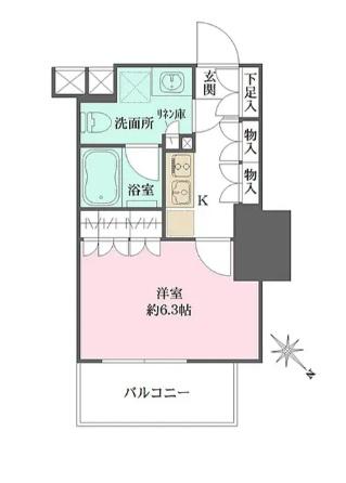 ザ・パークワンズ渋谷本町