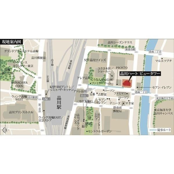 港区港南１丁目のマンション