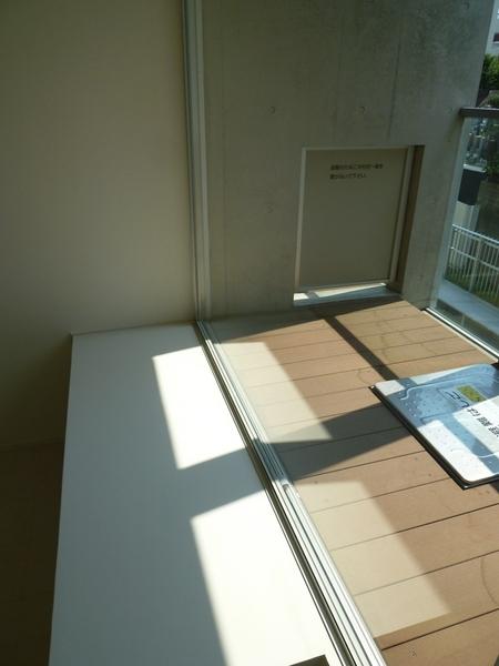 目黒区下目黒３丁目のマンション