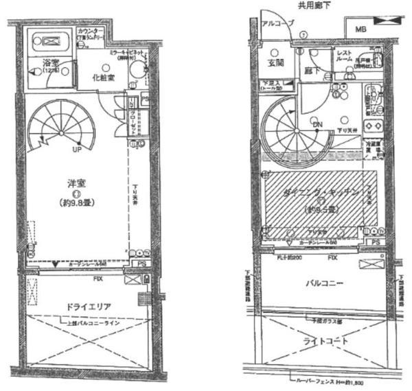 港区西麻布３丁目のマンション