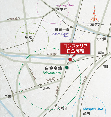 港区三田５丁目のマンション