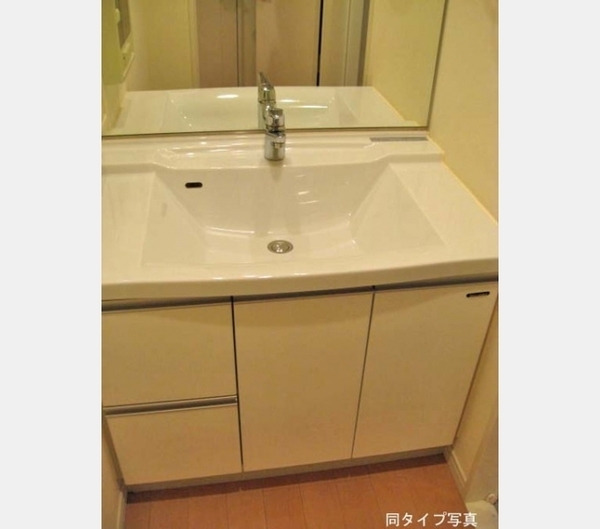港区三田５丁目のマンション