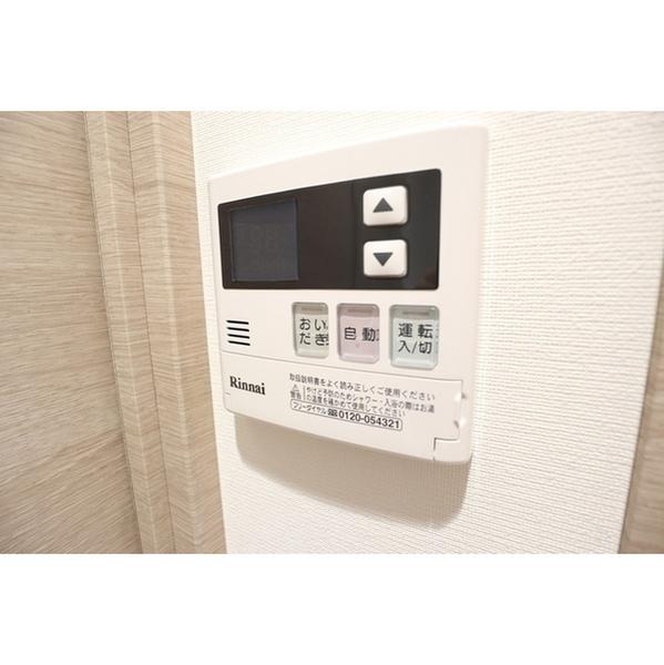 港区南麻布２丁目のマンション