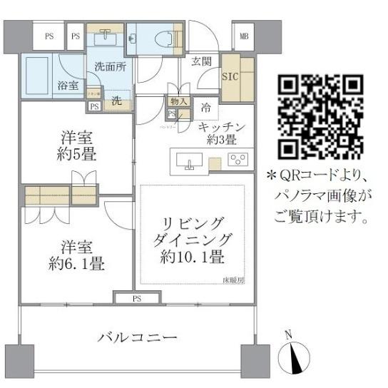 目黒区大橋２丁目のマンション