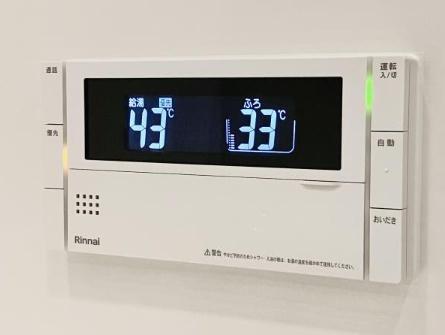 目黒区大橋２丁目のマンション