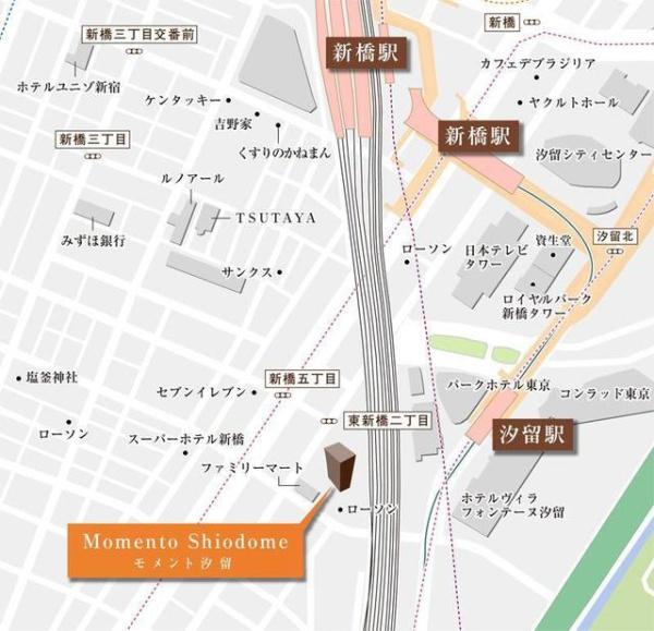港区東新橋２丁目のマンション