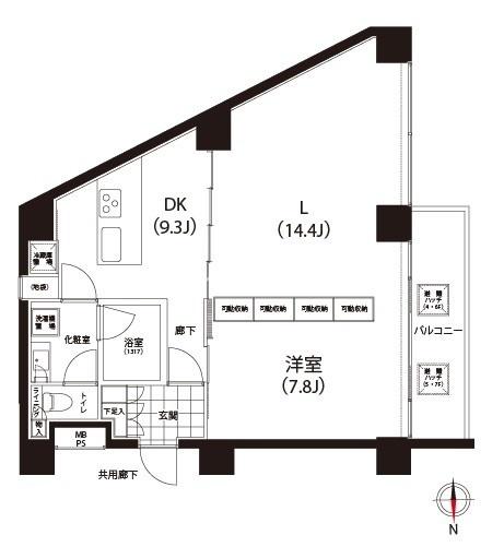 渋谷区恵比寿４丁目のマンション