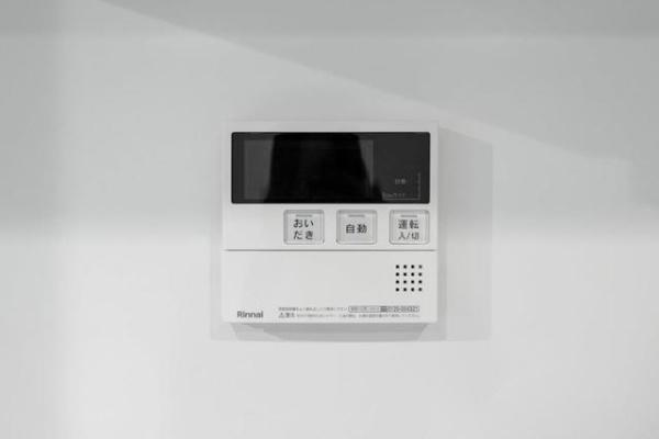 目黒区東山２丁目のマンション