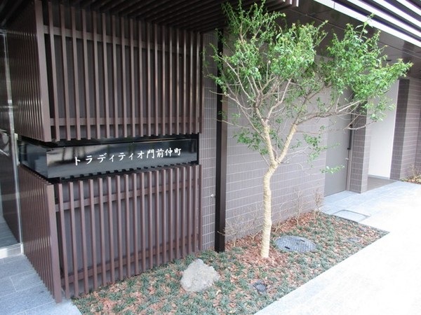 江東区門前仲町２丁目のマンション