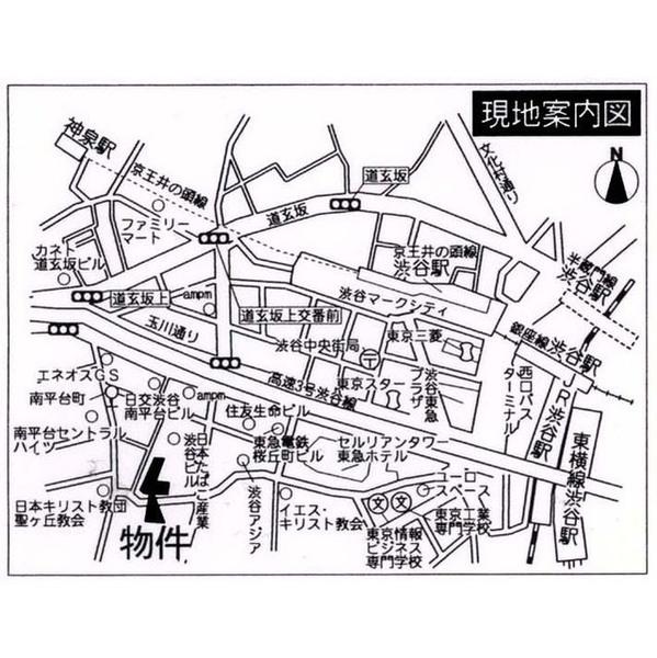 渋谷区南平台町のマンション