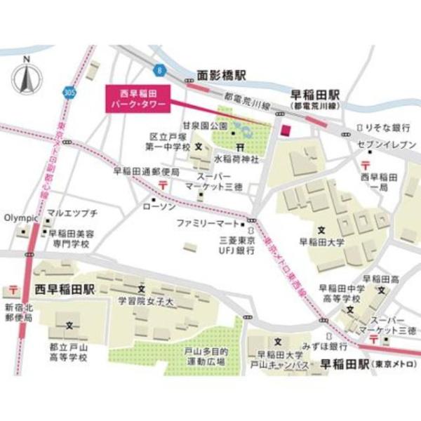 新宿区西早稲田１丁目のマンション