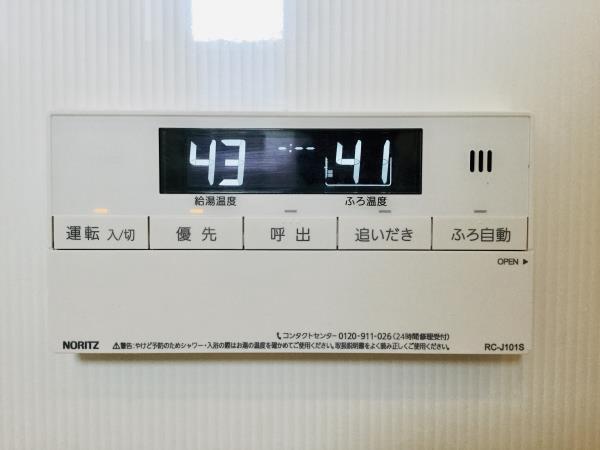渋谷区上原３丁目のマンション