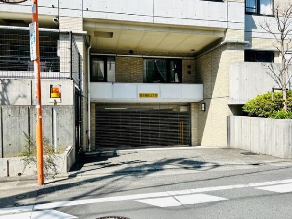 渋谷区上原３丁目のマンション