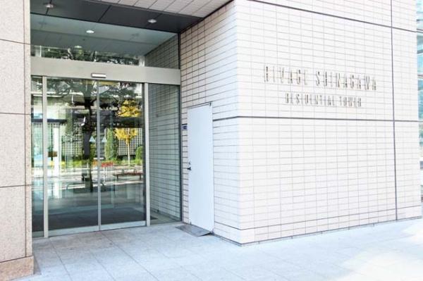 港区港南４丁目のマンション