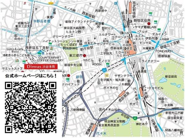 渋谷区本町３丁目のマンション